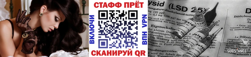 Купить Alpha PVP МЕФ Гашиш Бошки Шишки ТГК Cocaine Горняк