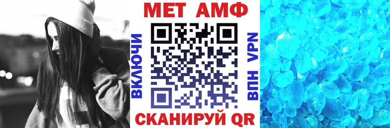 Купить  Горняк  Amphetamine 98% 