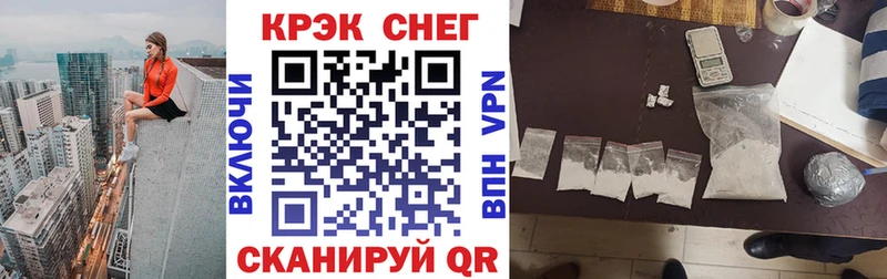 COCAIN Боливия  Купить  Горняк 