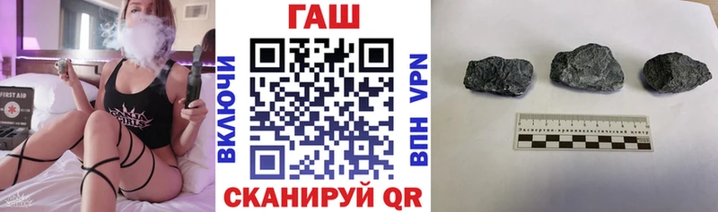 ГАШИШ Изолятор  Купить  Горняк 