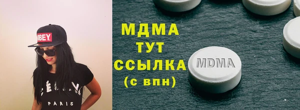 мдпв Алексин