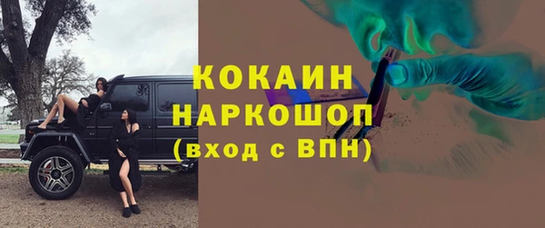 гашиш Алзамай