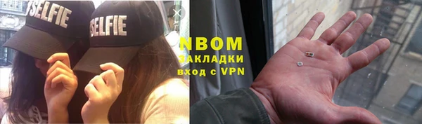 дмт Алексеевка