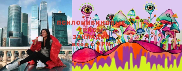 гашиш Алзамай