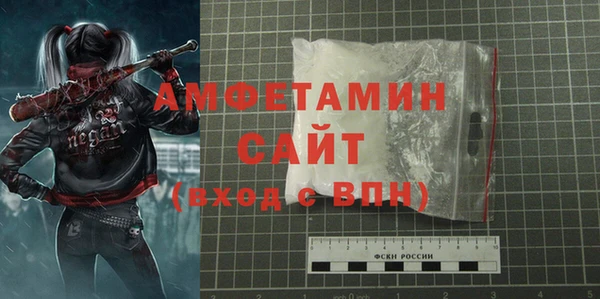дмт Алексеевка