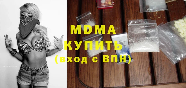 мдпв Алексин
