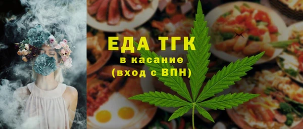 дмт Алексеевка