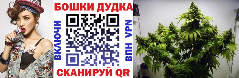 Каннабис VHQ Купить Горняк